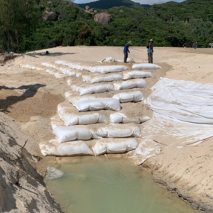 Bao địa kỹ thuật